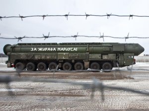 У Чечни появится новый тотем