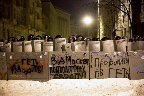 Творческое насилие