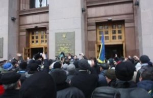 Здание КГГА окончательно освободили