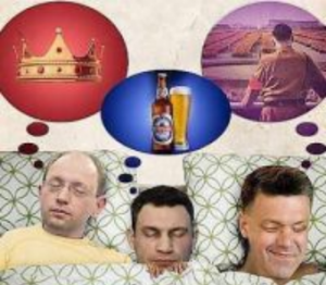 «Свобода» не сдается, «Свобода» продается