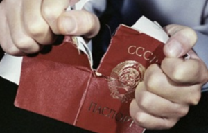 Как Горбачеву это удалось?