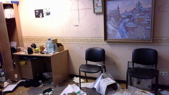 Мирный погром (ФОТО)