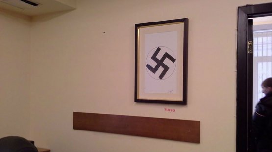 Мирный погром (ФОТО)