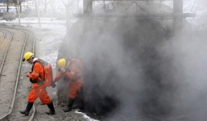 В Украине при взрыве метана в шахте погибли 7 человек, как минимум 9 ранены