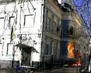 У киевского офиса ПР погибли двое, - СМИ