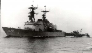 Янки не агрессивны, когда им дадут в лоб, или Боевой таран ЧФ СССР