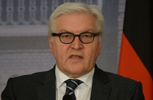 Европейские министры приехали в Киев прекращать насилие