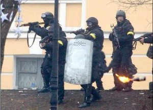 Внимание, Украина! Массовое враньё! Провокация. ЭТО НЕ БЕРКУТ!