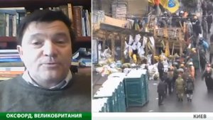 Журналист: Запад дирижирует происходящим на Украине