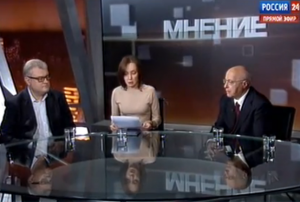 Программа "Мнение" 20.02.2014