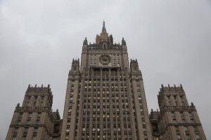 МИД России: Мы не рассматриваем возможность прихода оппозиции к власти на Украине