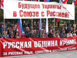 Русская община Севастополя обратилась к Владимиру Путину с просьбой защитить русское население Крыма