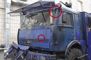 Мирные выстрелы.