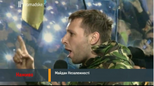 Ультиматум Януковичу