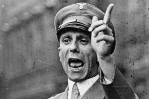 Глаголом разожги