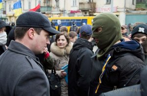 Одесская Дружина разогнала неонацистов "Правого сектора"