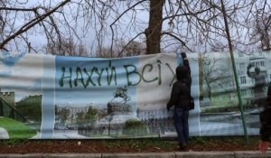 Майдан выдвинул ультиматум Верховной Раде