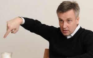 СБУ в Киеве, Чергнигове и на Юго-Востоке не подчиняется Наливайченко