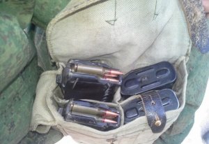 Положение войск РФ на Украине-1