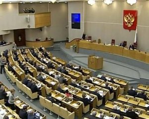 ЛДПР предлагает упростить процедуру предоставления российского гражданства русским гражданам Украины