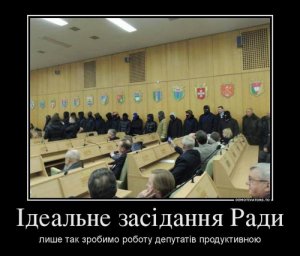 Крым, Восток, Юг Украины: НЕ СДАВАЙТЕ НАС!