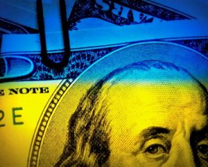 Когда нет денег