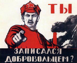 Что делать Юго-Востоку в условиях государственного переворота