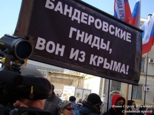 Трансляция с Крымского Парламента