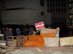 Рада АРК объявила о референдуме о будущем Крыма