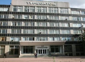 Вокруг «Турбоатома» в Харькове ходят вооруженные люди