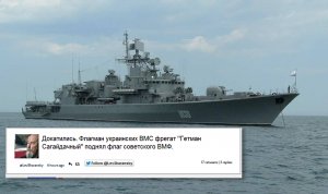 Докатились