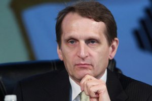 Москва хочет узнать мнение ЕК о легитимности новой украинской власти