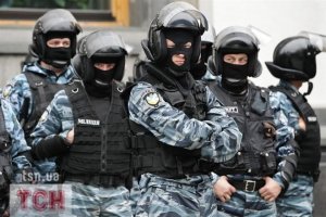 В Донецке "Беркут" отказался выполнять приказы из Киева