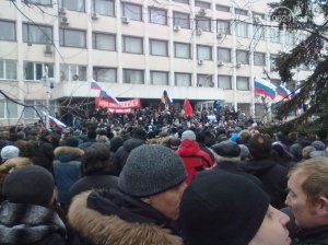 Мариуполь поднял российский флаг!