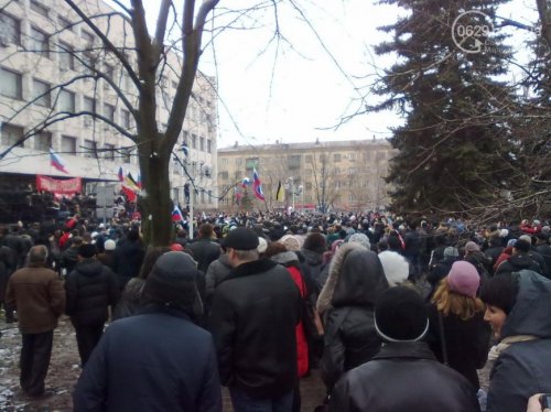 Мариуполь поднял российский флаг!