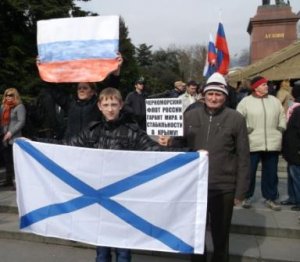 Ялта не признает "киевских самозванцев"