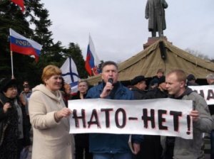 Ялта не признает "киевских самозванцев"