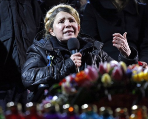 Как помешать России "убить" независимость Украины: Тимошенко предложила свой план действий