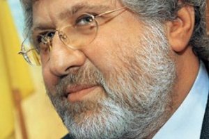 Украинские олигархи возглавят восточные области страны