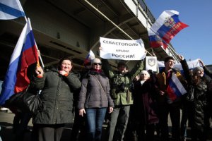 Центр Москвы перекроют для шествия в поддержку украинцев