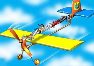 Государство и гражданин