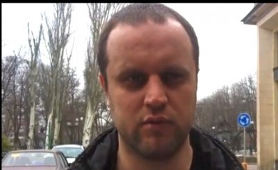 Народный губернатор Донетчины призывает не допустить назначения Таруты