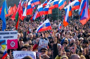 Завтра с Россией !!!