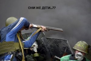 1 марта 2014 года извинение бойцов «Правого сектора» (бандеровцев) перед харьковчанами