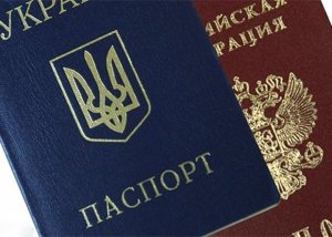 Власти Украины готовы посадить своих граждан на 10 лет за паспорт РФ