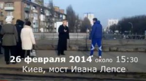 Жизнь современного Киева.