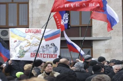 Донецкий облсовет объявил референдум по присоединению к РФ