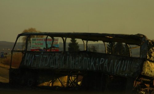 Под Корсунем фашисты убивали крымчан (18+)