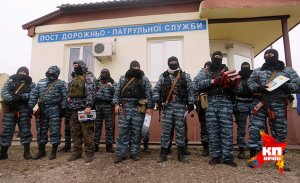 Крым. Попытки прорыва «Правого сектора» увенчались фиаско. Перекоп надёжно закрыт.