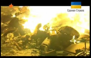 Эта реклама перспектив - меня почему то не вдохновила!